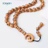 مسبحة بحبات منقوشة وتعليقة هلال — A28-45D-3 — بني برتقالي — A28-45D-3 M16