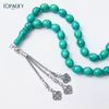 مسبحة أكريليك 33 حبة بعروق لونية ونهاية ثلاثية — C1-33GH — C1-33GH N4