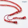 مسبحة أكريليك من 66 خرزة 8×8 مم بخيط مزين بخرز – A2-66C9-4 — Red — أحمر شفاف مع خيط وخرز طرفي متناسق