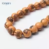 مسبحة أكريليك مزخرفة 33 حبة 12 مم — A35-33G1-3 — بني فاتح مزخرف — Brown
