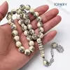 مسبحة أكريليك مزخرفة 33 حبة 12 مم — A35-33G1-3 — بيج مزخرف — Beige