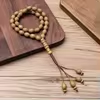 مسبحة أكريليك 33 حبة مخططة بمظهر خشبي — B4-33B-3 — بيج بنقوش مخططة — Beige