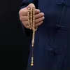 مسبحة أكريليك مخططة 99 حبة 7 مم — A113-99C2-5 — أصفر بني — Yellow