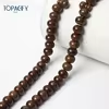 مسبحة أكريليك مسطحة 66 حبة 7 × 9 مم — F1-66G7 — بني — F1-66G7-K123