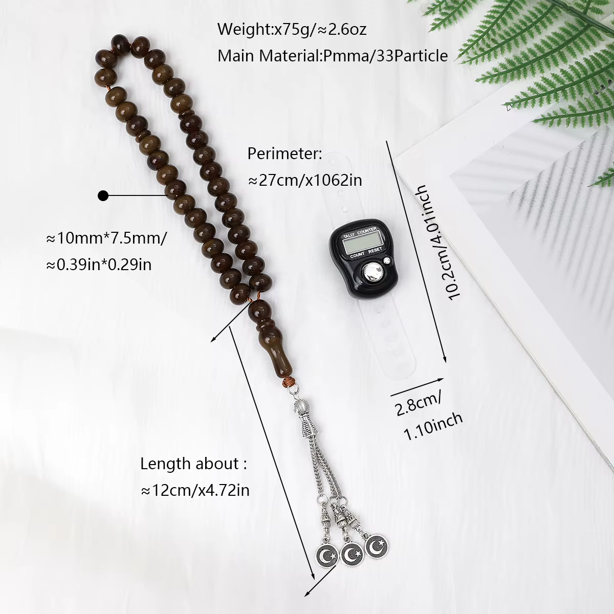 طقم مسبحة أكريليك 33 حبة مع عدّاد ذكر رقمي — Y1-F3-33G-2 — صورة تفصيلية 6