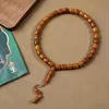 مسبحة أكريليك 33 حبة ممتلئة بخيط طرفي — D1-33C2 — D1-33C2-K109