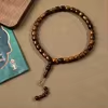 مسبحة أكريليك 33 حبة ممتلئة بخيط طرفي — D1-33C2 — D1-33C2-K123