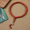 مسبحة أكريليك 33 حبة ممتلئة بخيط طرفي — D1-33C2 — D1-33C2-L84