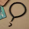 مسبحة أكريليك 33 حبة ممتلئة بخيط طرفي — D1-33C2 — D1-33C2-L153