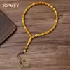 مسبحة أكريليك صفراء بخيارات 33 و45 و99 حبة — E1-45GE9+2 — حبات أكبر وسلاسل بتعليقات دائرية — Gold-8