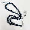 مسبحة راتنج 51 حبة بسلسلة وزخرفة عقدة — SA3-51G1-1 — SA3-51G1-B22