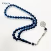 مسبحة راتنج وأكريليك 51 حبة بستة ألوان — SA3-51G1-2 — Blue