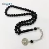 مسبحة راتنج 51 حبة 10 مم بخيارات منقوشة وشفافة — SA3-51G1-3 — أسود — Black