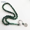 مسبحة راتنج بألوان متنوعة وسلسلة وتعليقة دائرية — SA3-45G1-D — أخضر داكن — SA3-51G1-D8