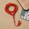 مسبحة أكريليك مسطحة 45 حبة 8 × 11 مم — F3-45C6-2-1 — أحمر — Red-1