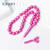 مسبحة أكريليك بلؤلؤ مقلّد 33 حبة 12 مم — A19-33 — وردي داكن — Pink-2