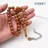 مسبحة أكريليك من 33 خرزة 12×12 مم بسلاسل طرفية فضية اللون – A4-33F5 — K109 — بني فاتح مع سلاسل طرفية فضية اللون